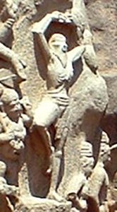 Close-up of Arjuna